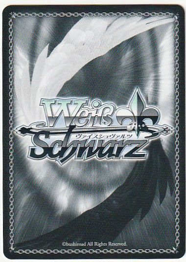 ws ヴァイスシュヴァルツ　Your Mori. SSP サイン ヴァイスシュヴァルツ Your Mori SSP サイン ホロライブ