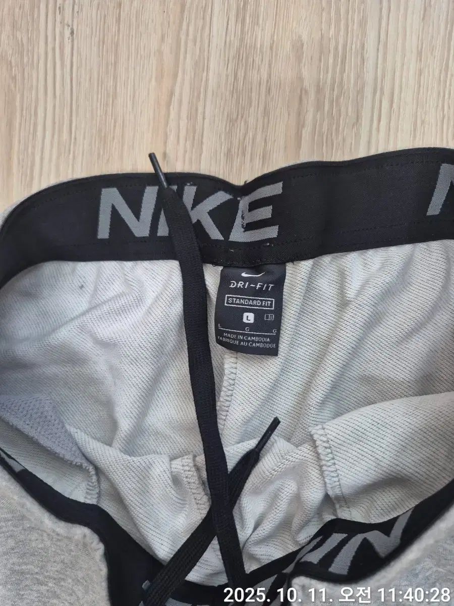 ナイキ ドライフィット トレーナー ズボン