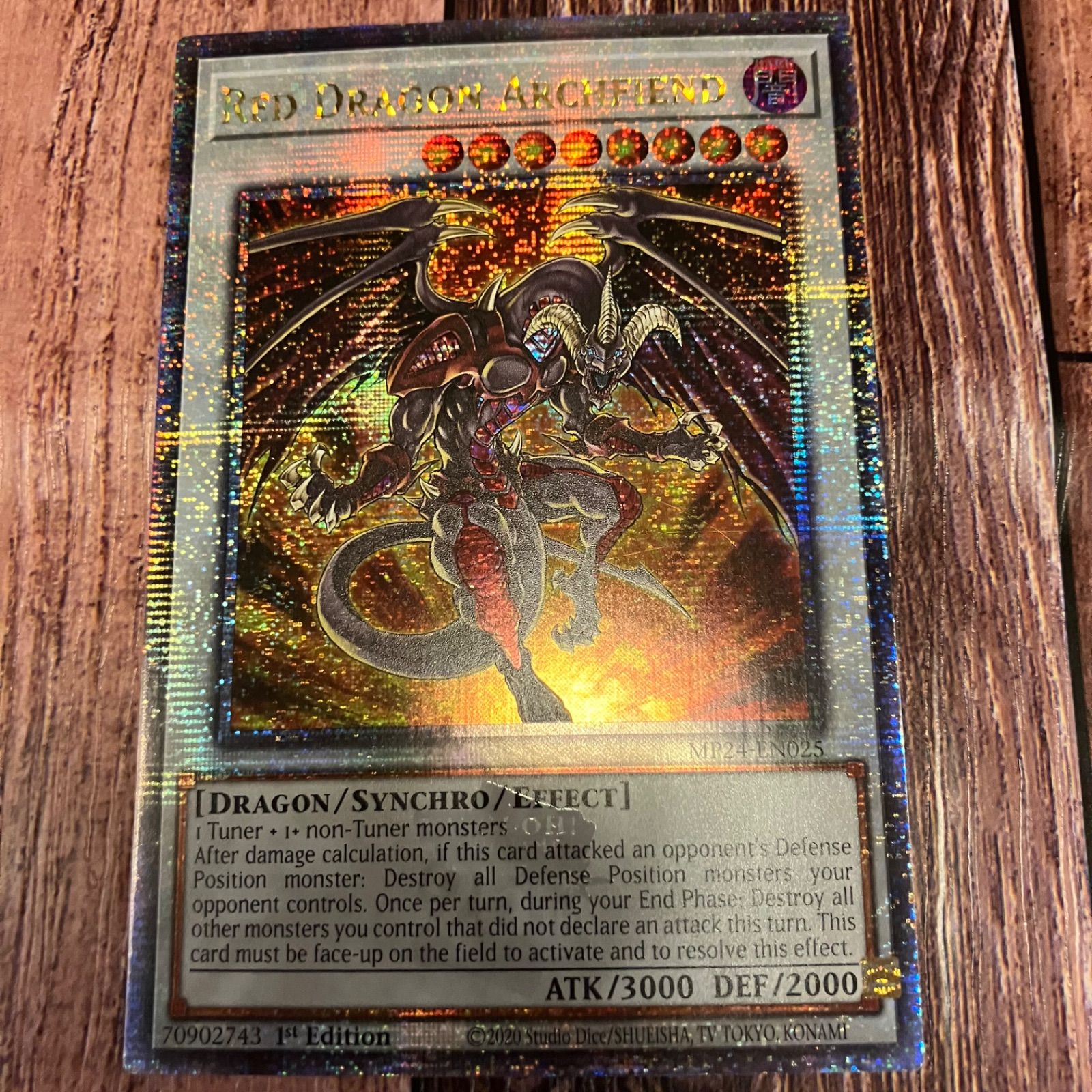 遊戯王 北米版 レッドデーモンズドラゴン/バスター 1st ゴースト ホロ