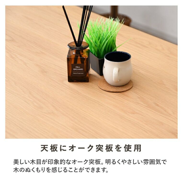 シンプル ナチュラル