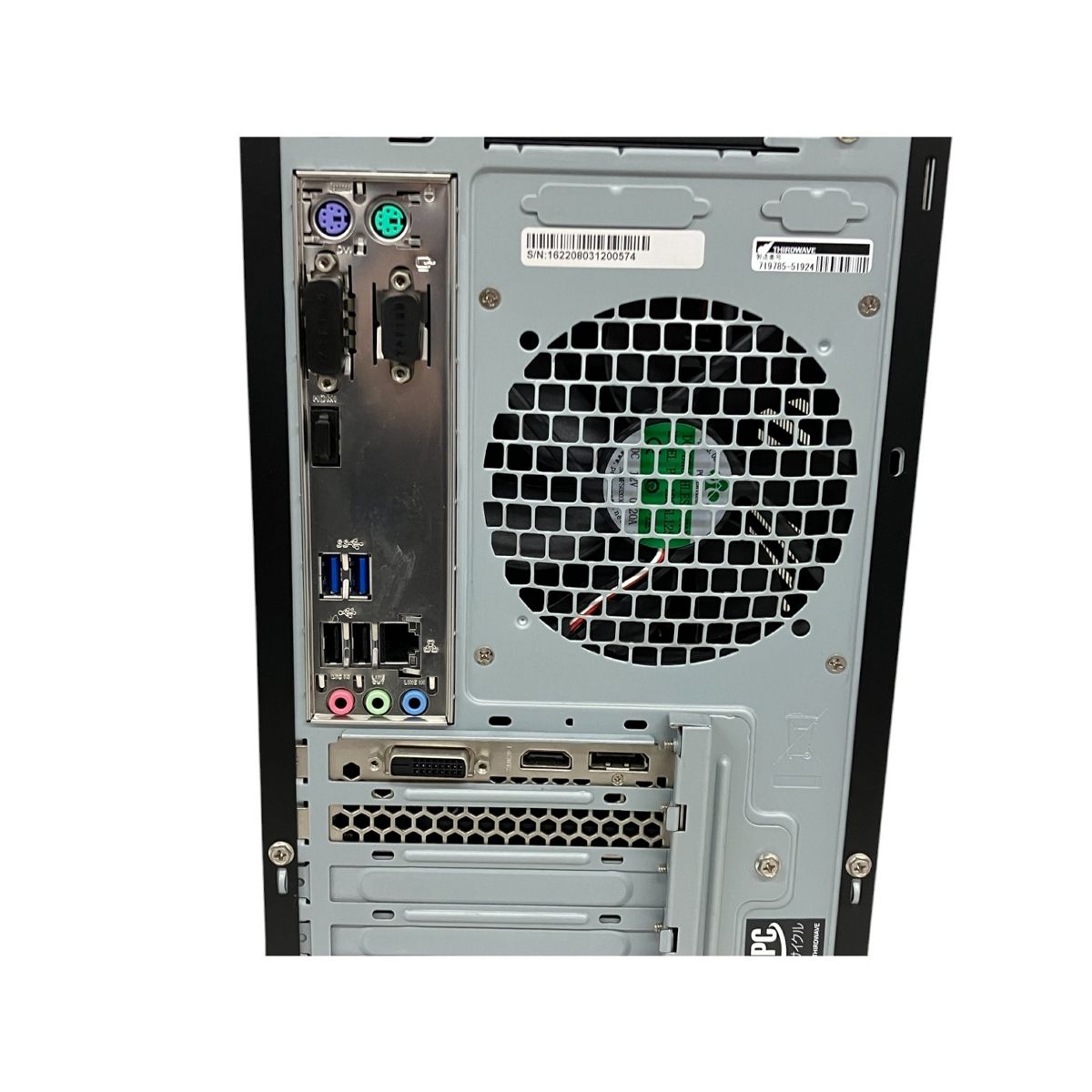 Thirdwave Magnate MT ゲーミングデスクトップPC Core i5-10400