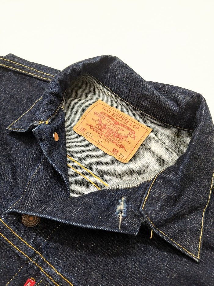 美品 90s LEVI'S リーバイス 557XX 3rd デニムジャケット Gジャン 98年