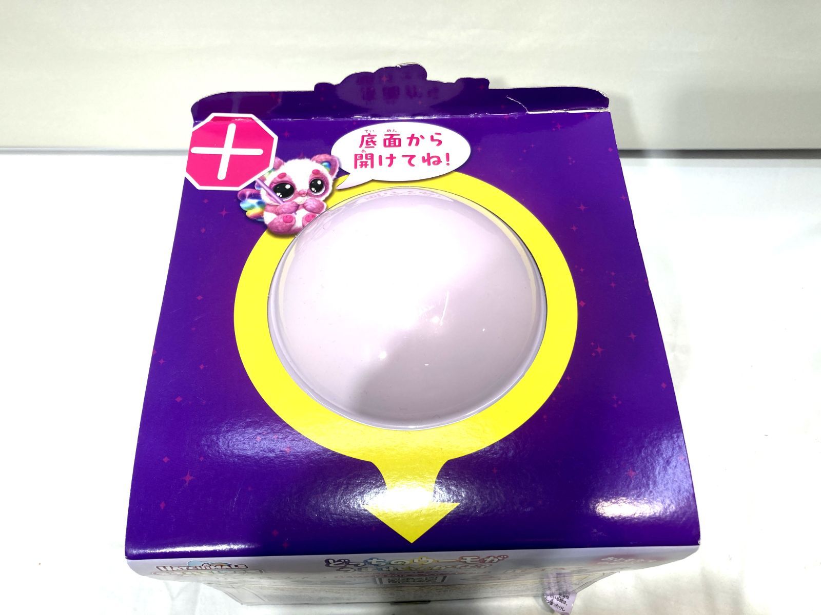 マッチモア Much-More CTX-Mモーターマスター スリカーンリミテッド