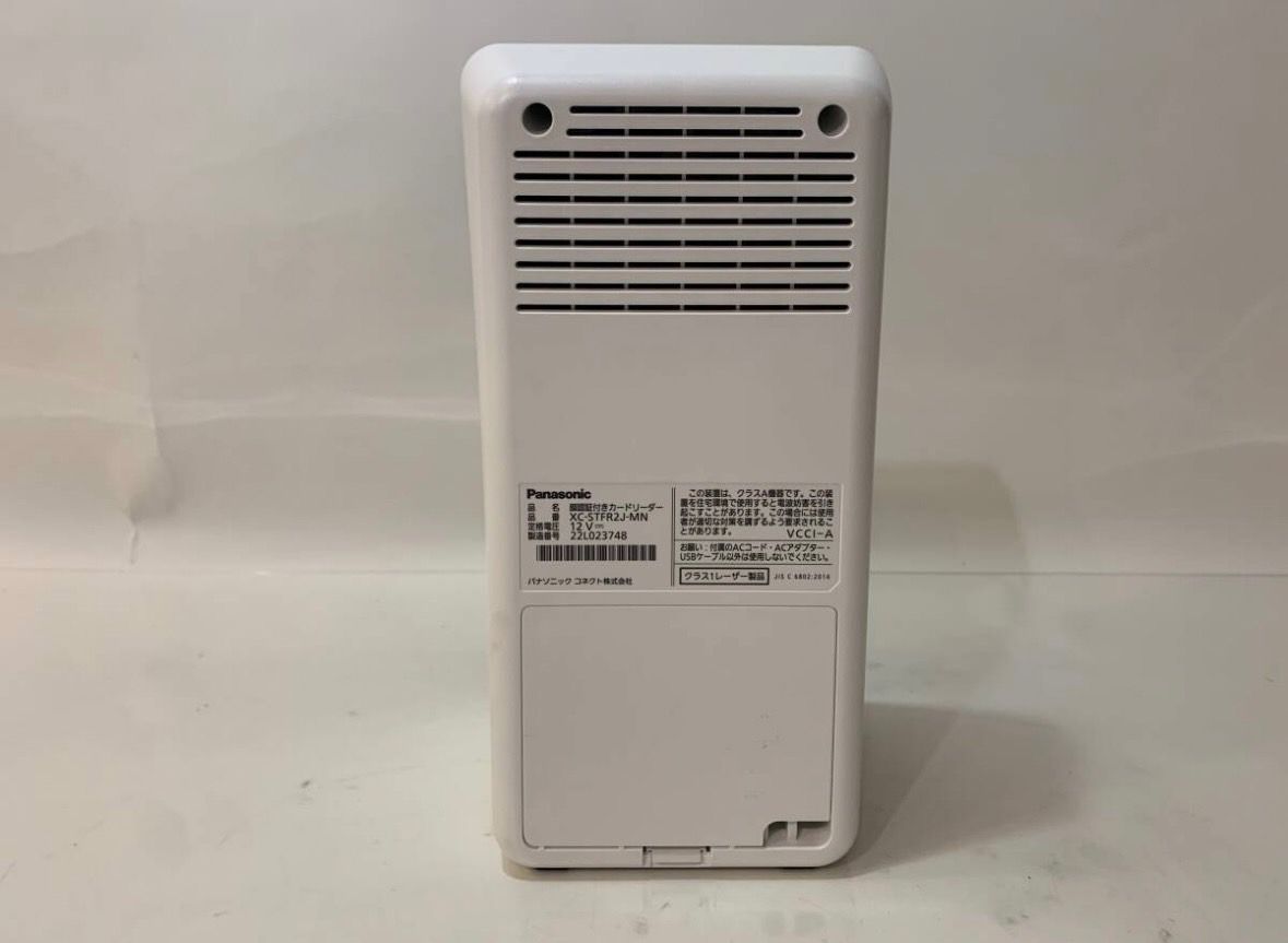 【新品】Panasonic 顔認証付きカードリーダー　XC-STFR2J-MN 顔認証付きカードリーダー」の人気商品一覧 | 安い商品を通販