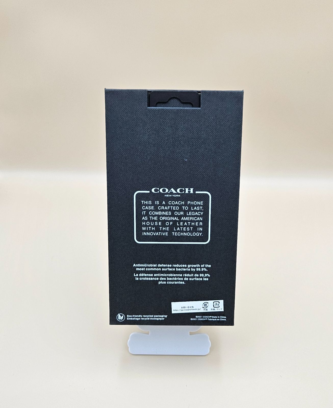 新品未開封　iPhone13mini COACH ハードケース COACH - 新品未開封 COACH 牛革 ハードケース iPhone 13 mini用