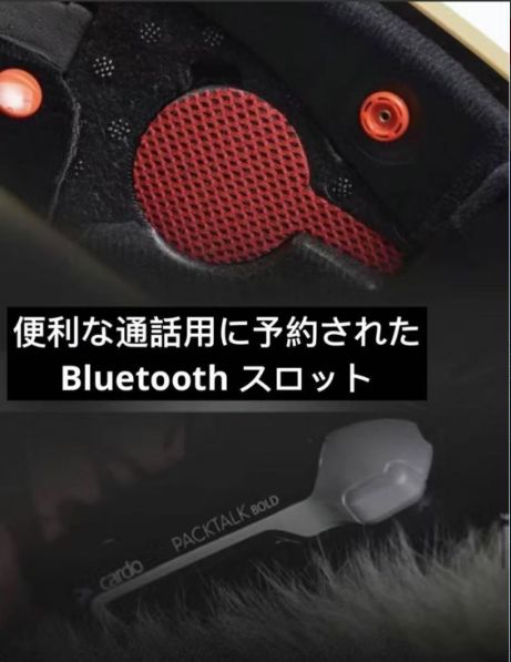 ミニオンズコラボ