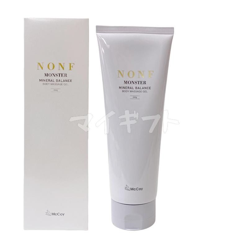 マッコイ NONF モンスター 250g ノンエフ ノンF McCoy
