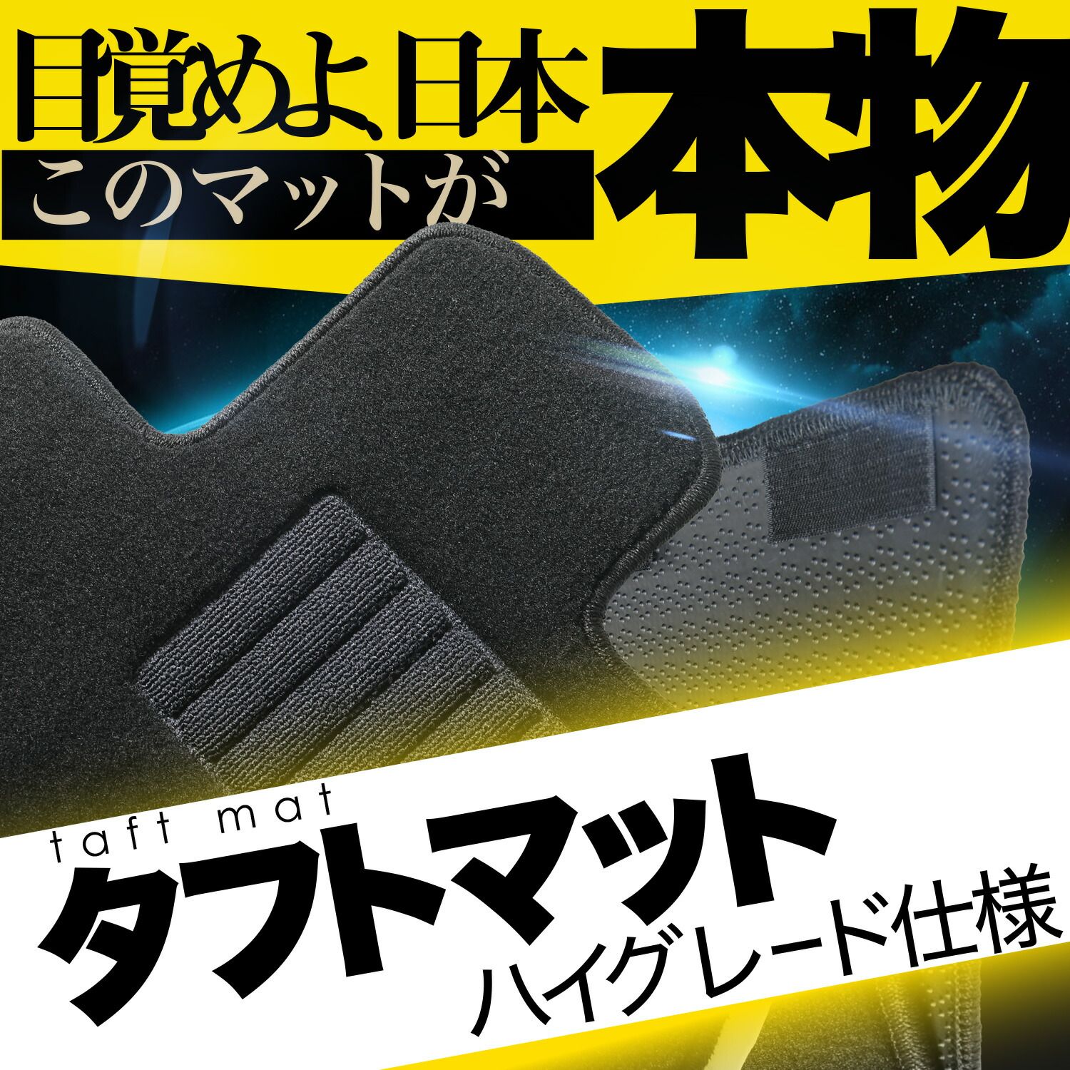 純正品質】 新型 ノア 90 系 ヴォクシー 90 系 8人乗り ハイブリッド 