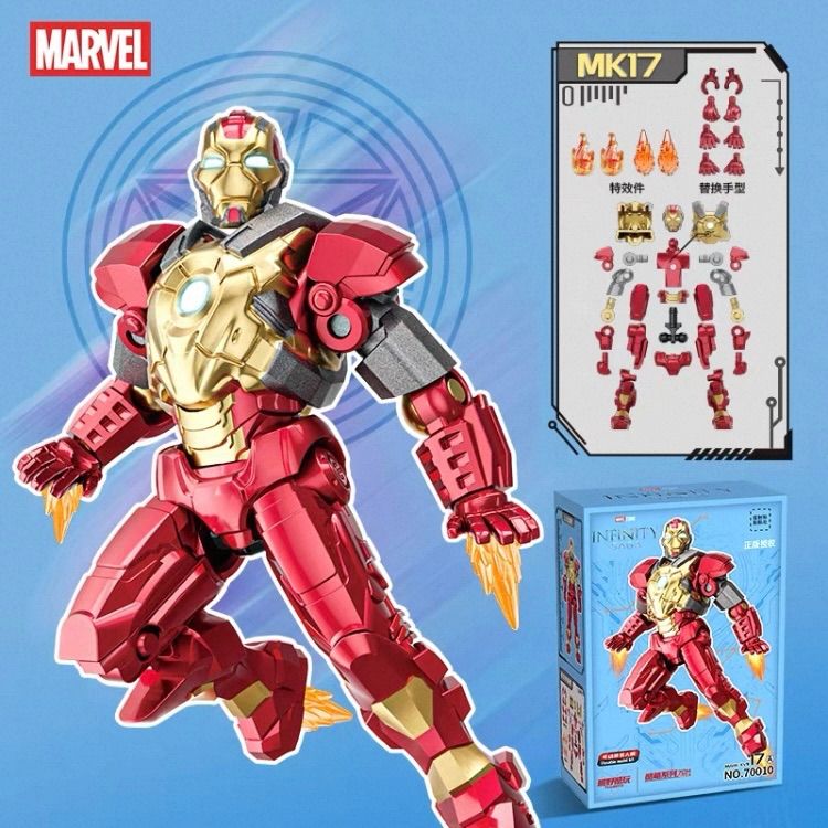 MARVEL アイアンマン フィギュアセット 海外限定 アイアンマン MK15〜MK19 5種セットボックス アクション