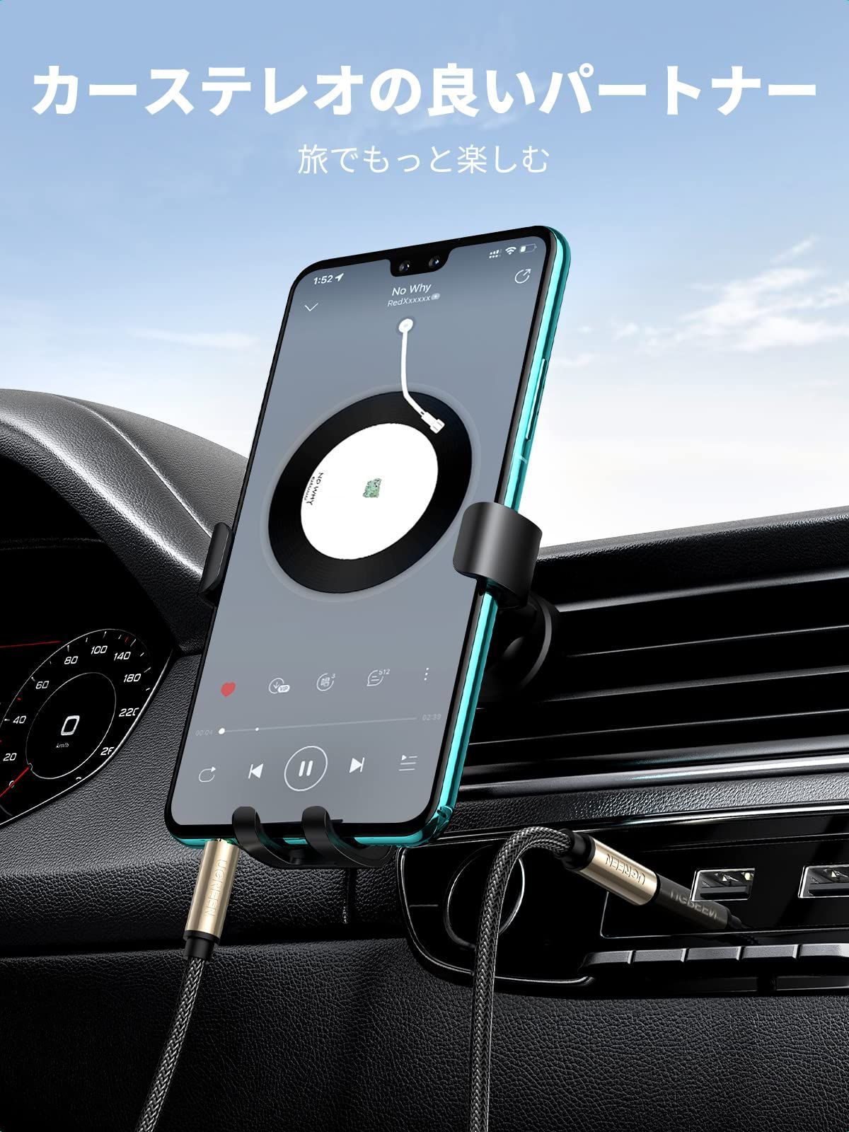 格安販売の 新品 未使用 ヘッドホン スピーカー 車 Android Iphone Ipad Ipod P その他 Blueskyme Com Blueskyme Com