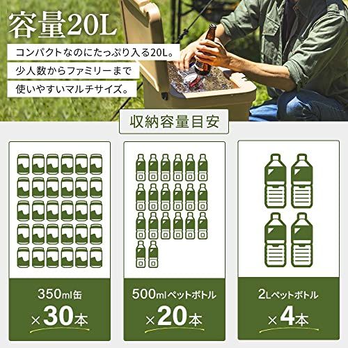 カーキ TC-20