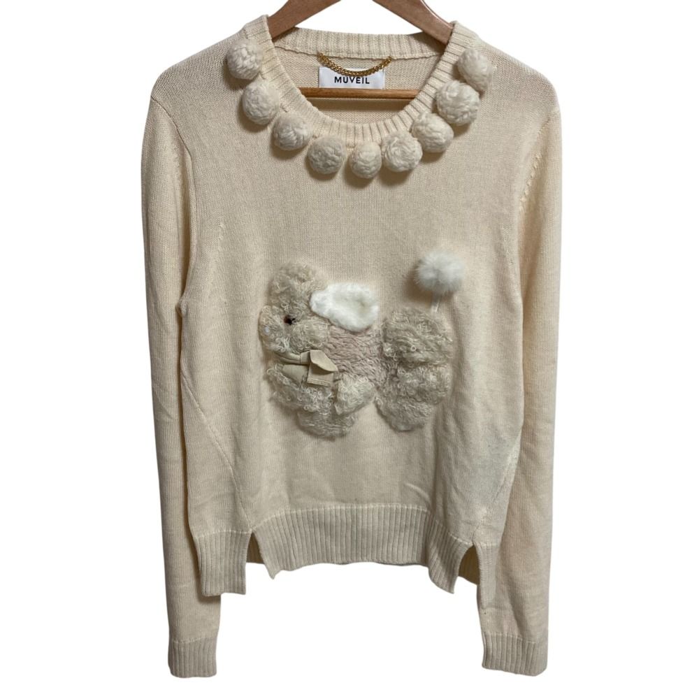 美品 MUVEIL ミュベール プードルモチーフ ニット セーター