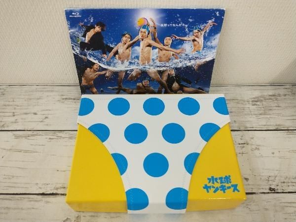 水球ヤンキース ブルーレイ Blu-ray 小さかっ
