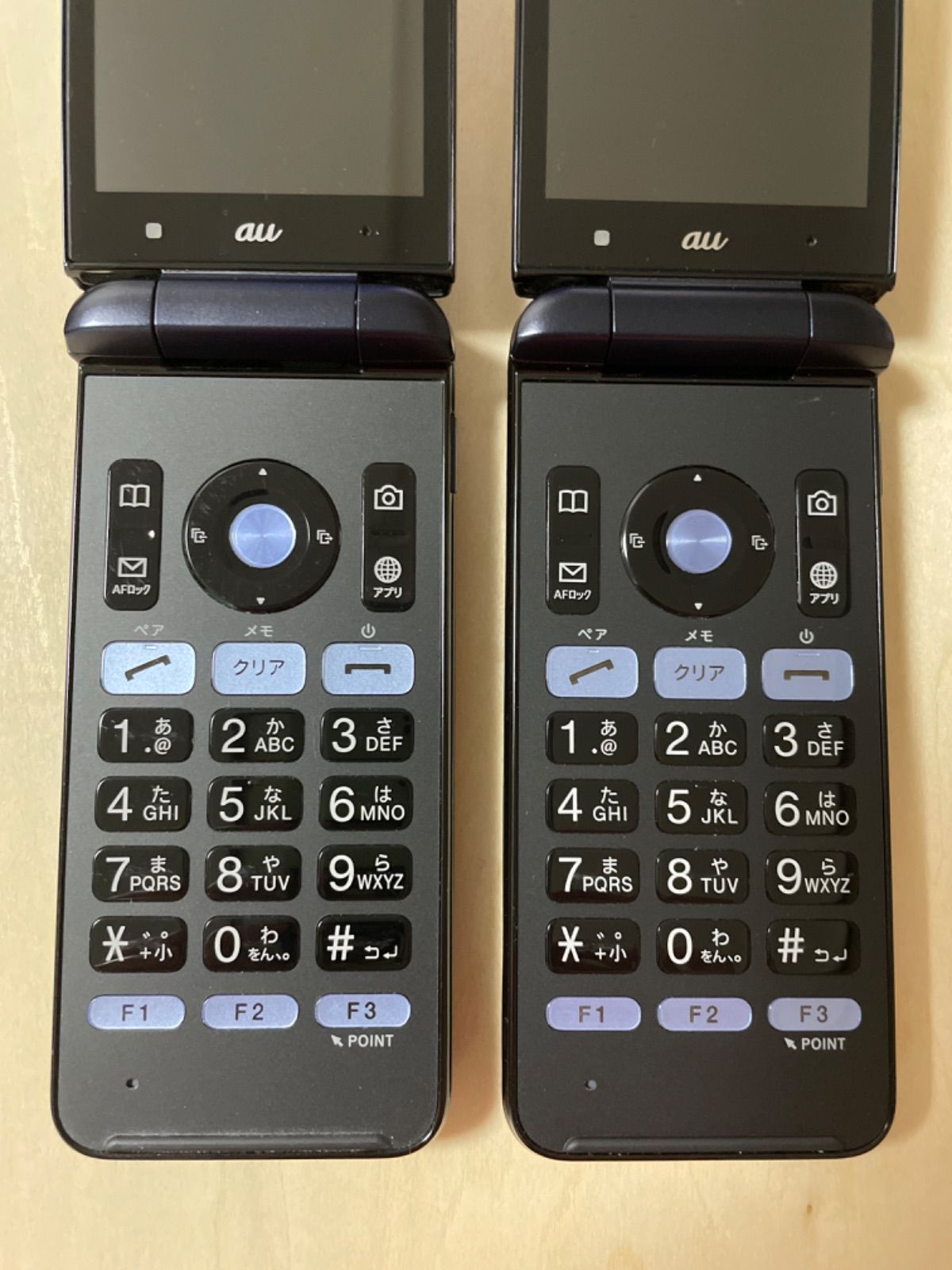 専用 ガラホ SIMフリー GRATINA KYF37 4G対応 3台 - 携帯電話