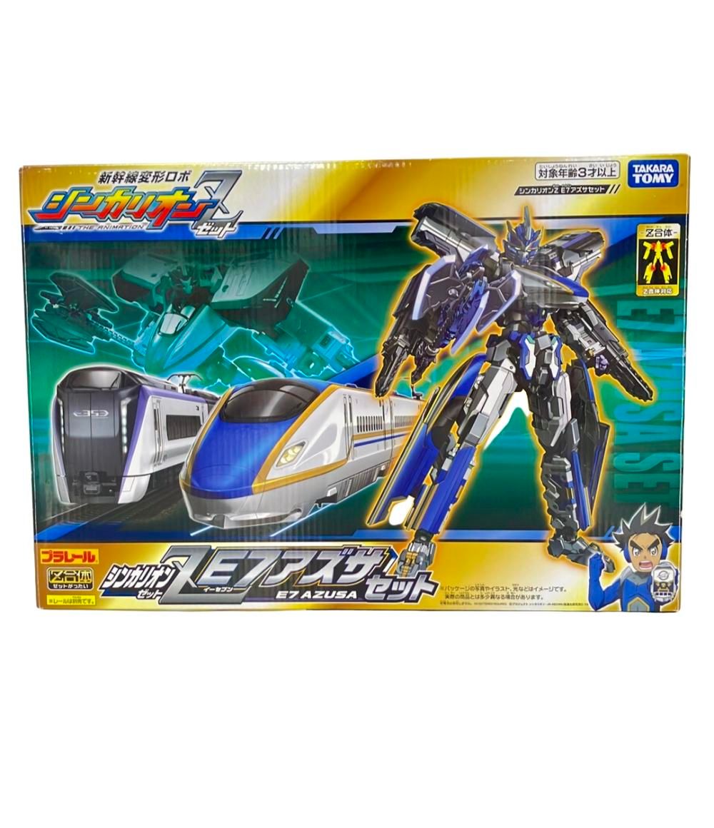 おもちゃ 合体ロボット 新幹線変形ロボ シンカリオンZ