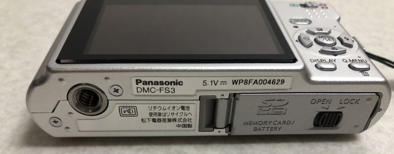 DH1145】パナソニック デジタルカメラ ルミックス LUMIX DMC-FS3 DH1145】パナソニック デジタルカメラ ルミックス LUMIX DMC-FS3