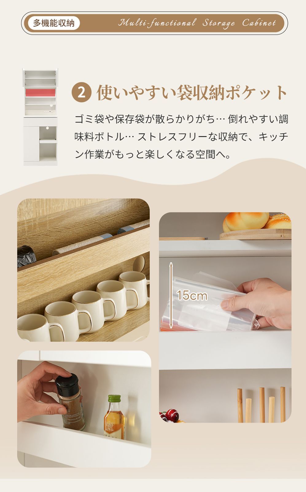 一人暮らし