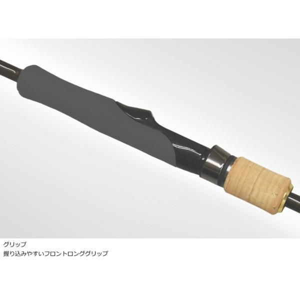 kanji 月弓706H カンジ 月弓(ツクヨミ) 706H オモリグ専用ロッド KANJI