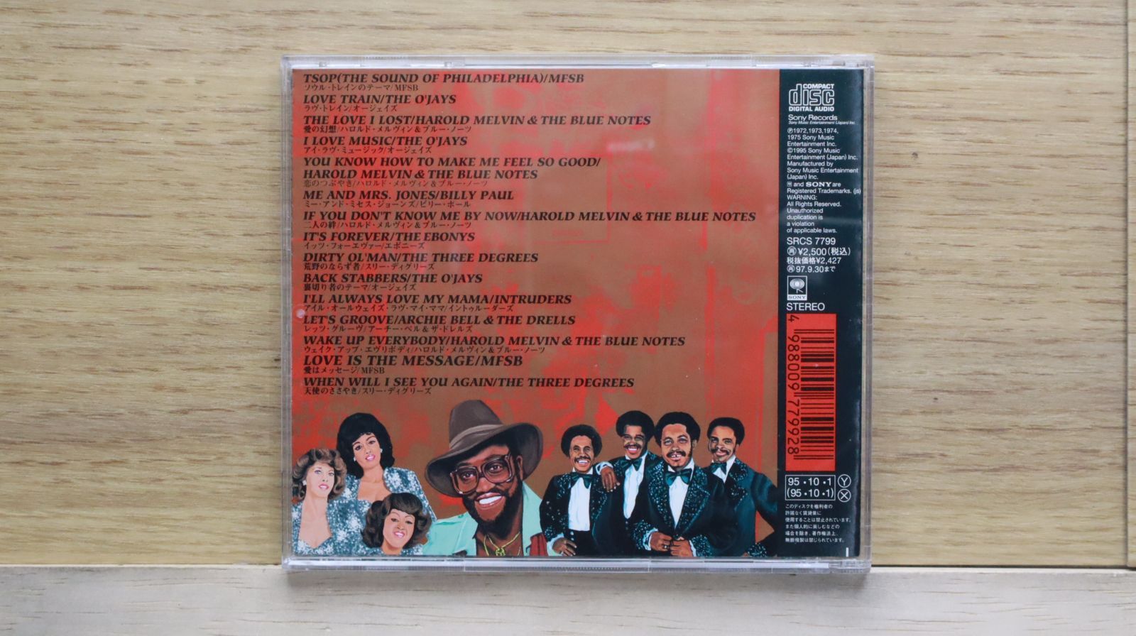 11月値下げ❗️初版/未読「超人バロム1」第2巻❣️昭和48年発行・美本・激レア！ Amazon.co.jp: レトロ ! 超人バロム1 ボップ ポピー 昭和