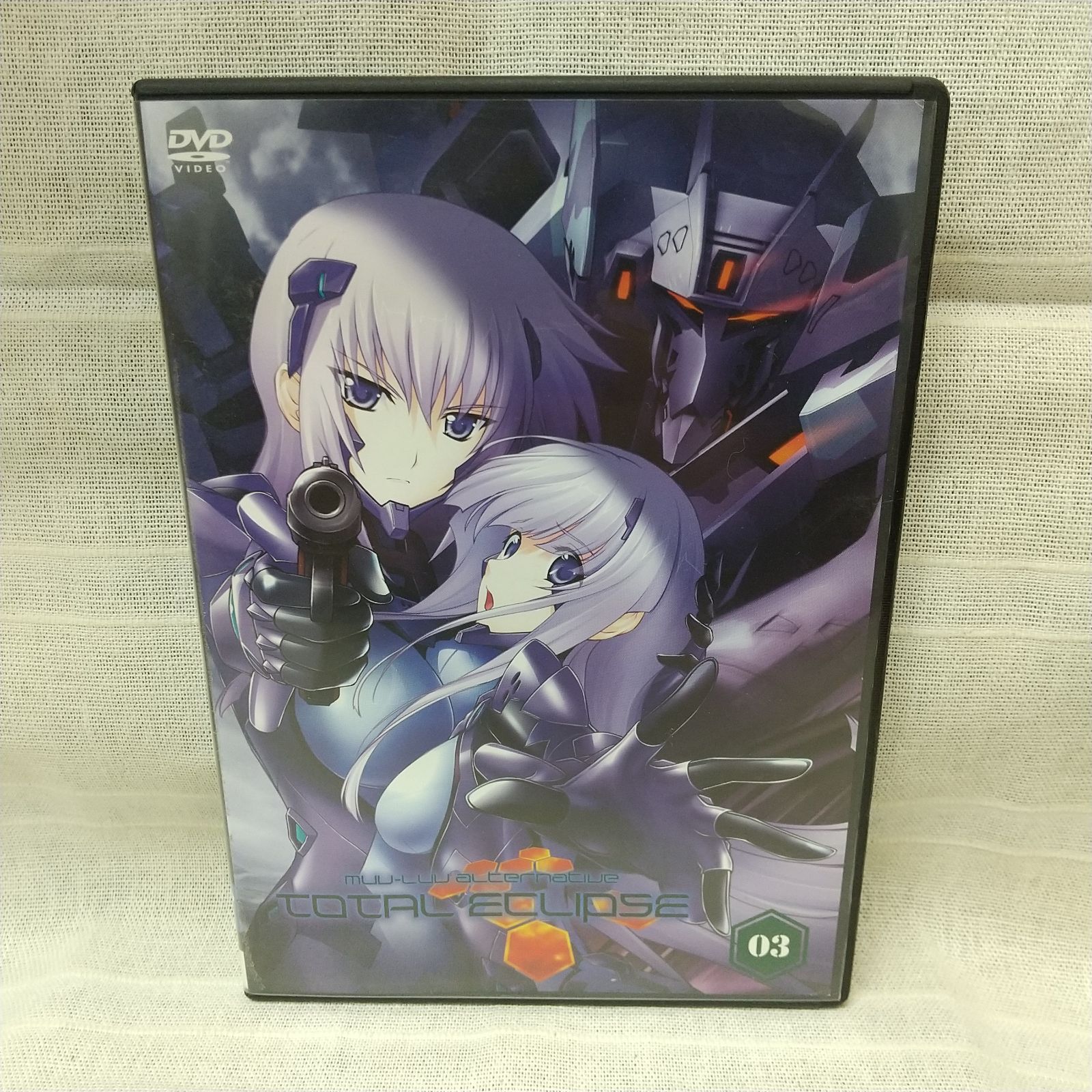 MUV-LUV alternative TOTAL ECLIPSE トータル・イクリプス 03 レンタル 