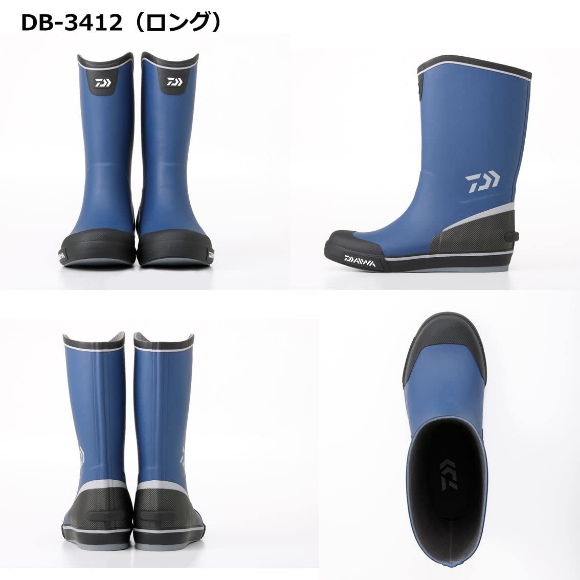 ショート DB-2412