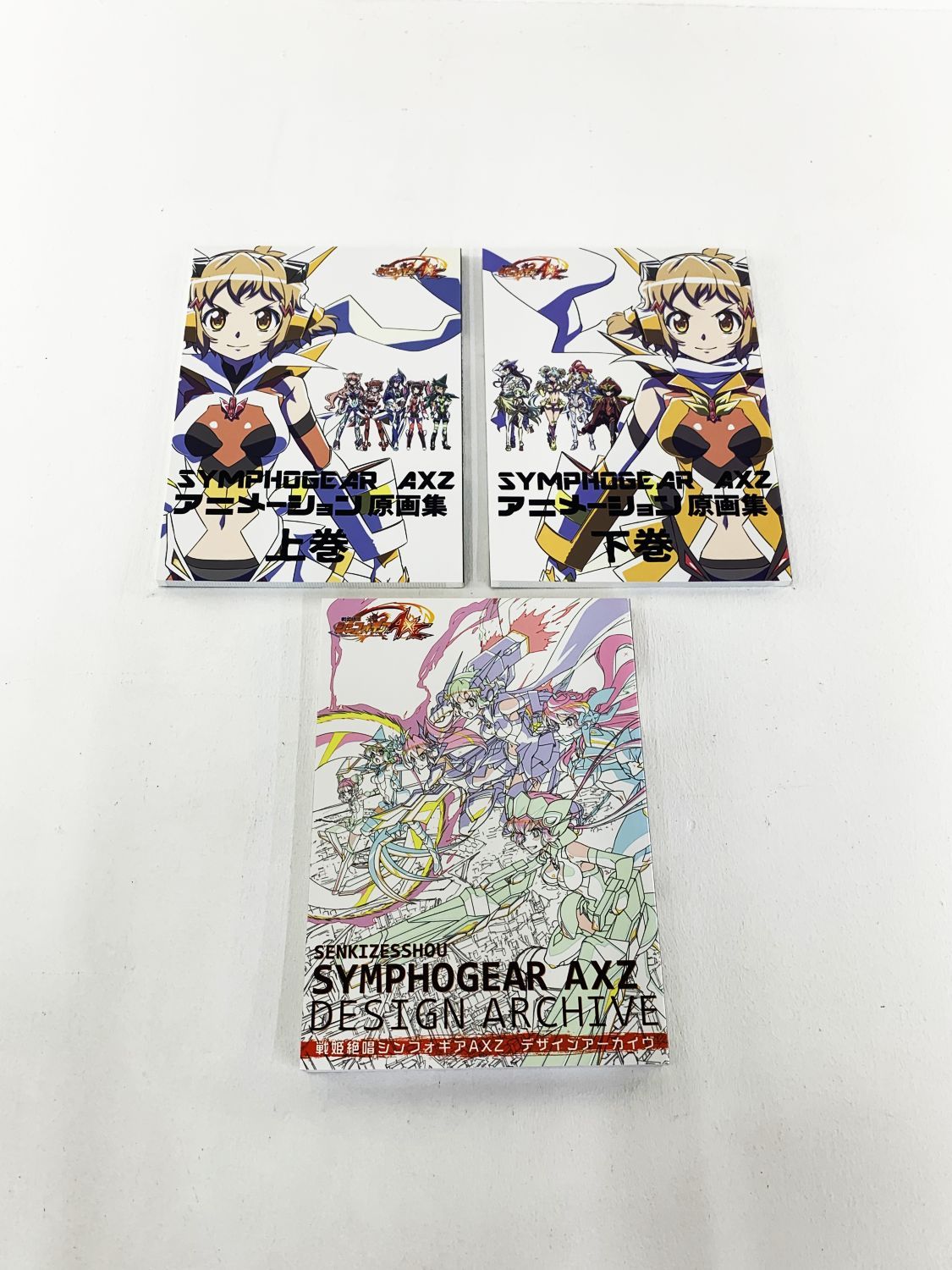 中古】 戦姫絶唱シンフォギアAXZ アニメーション原画集 上巻