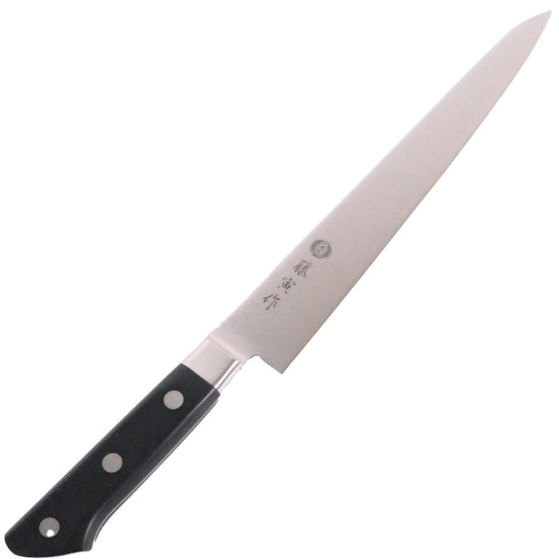 藤寅作 筋引 240mm コバルト合金鋼 両刃 肉の塊を筋に沿って切り分ける DPコバルト合金鋼割込 口金付 FU-805 シルバー|ブラック