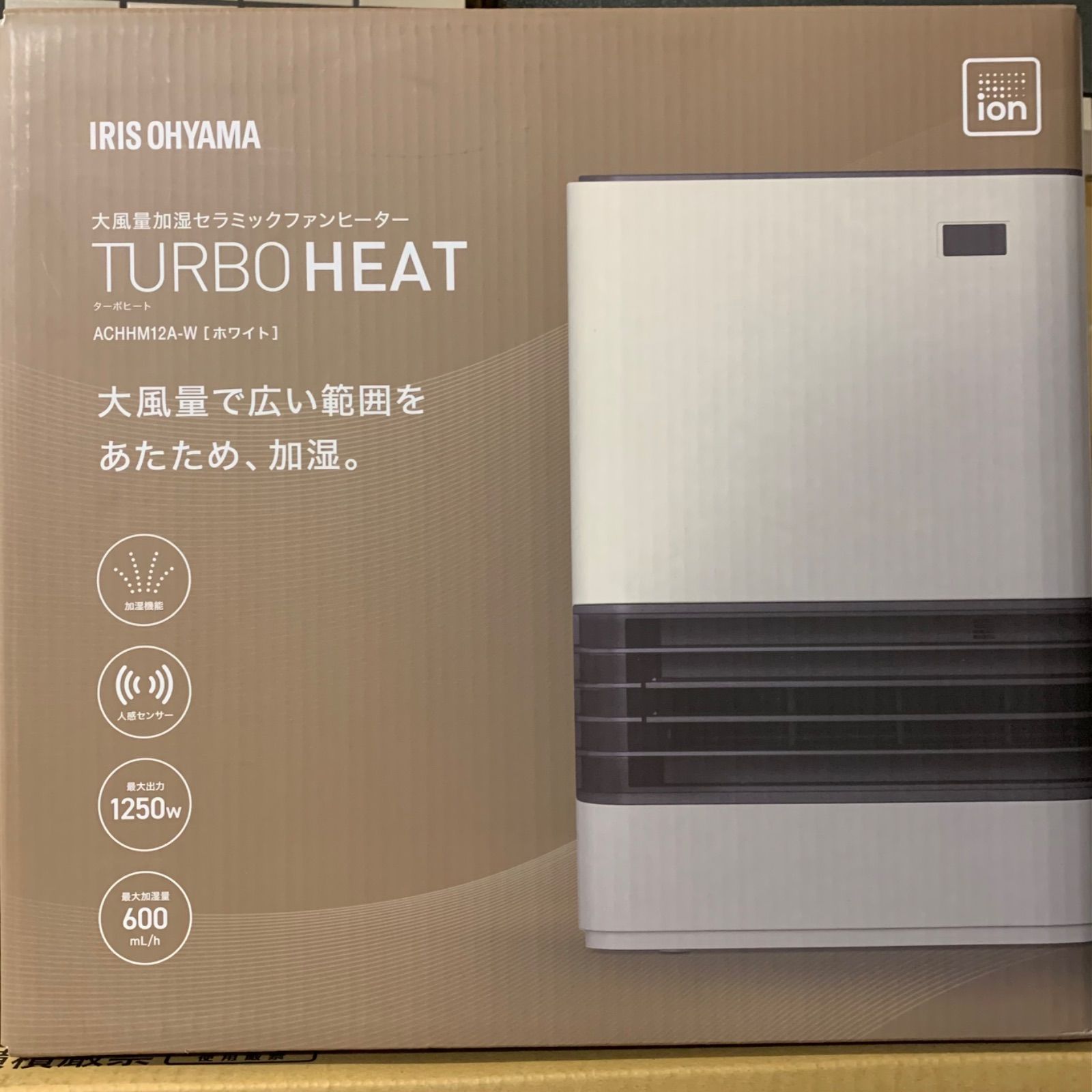 IRIS OHYAMA セラミックファンヒーター グレー 加湿セラミックファン