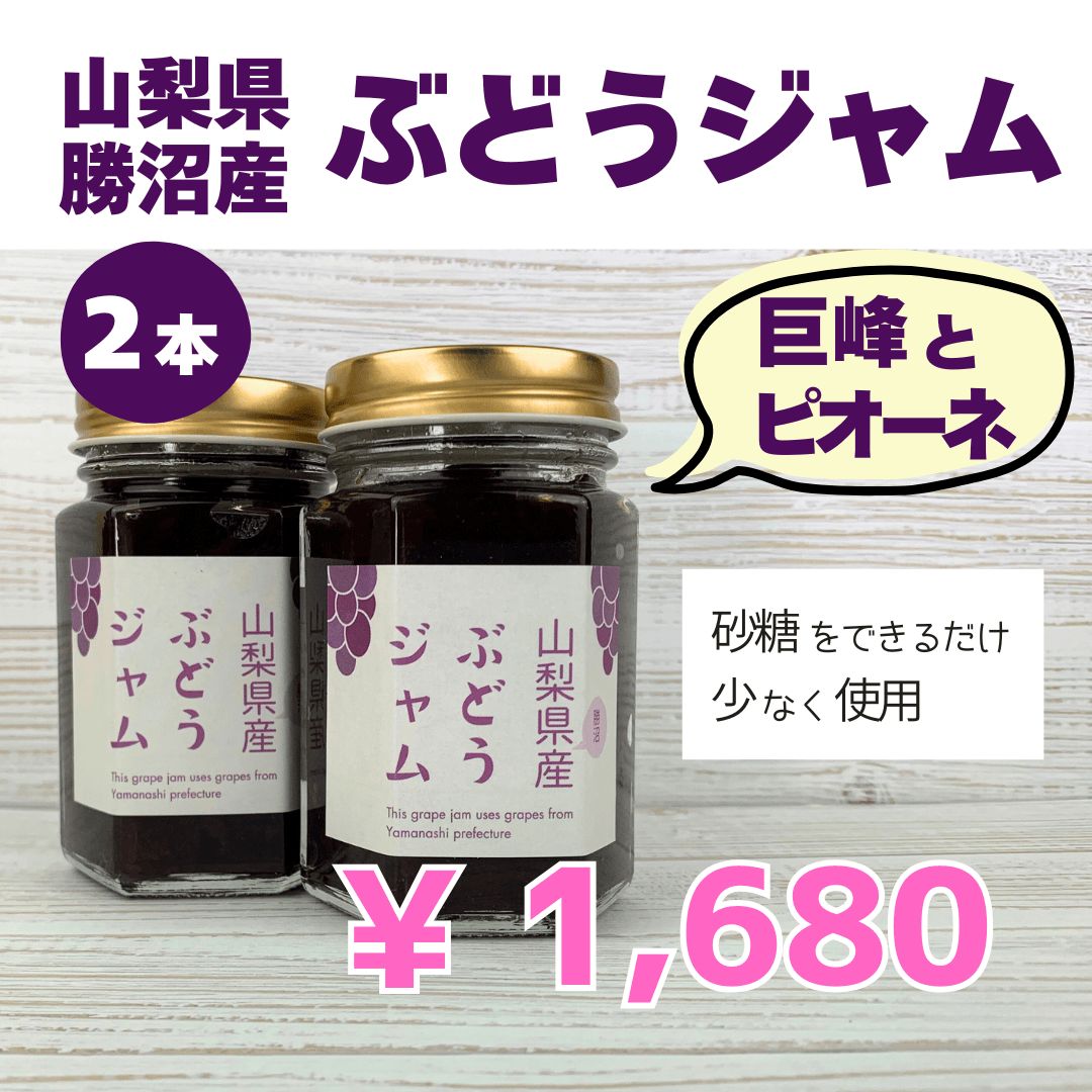 のサムネイル