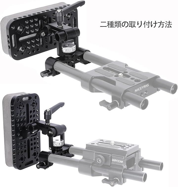 カメラチェストパッド