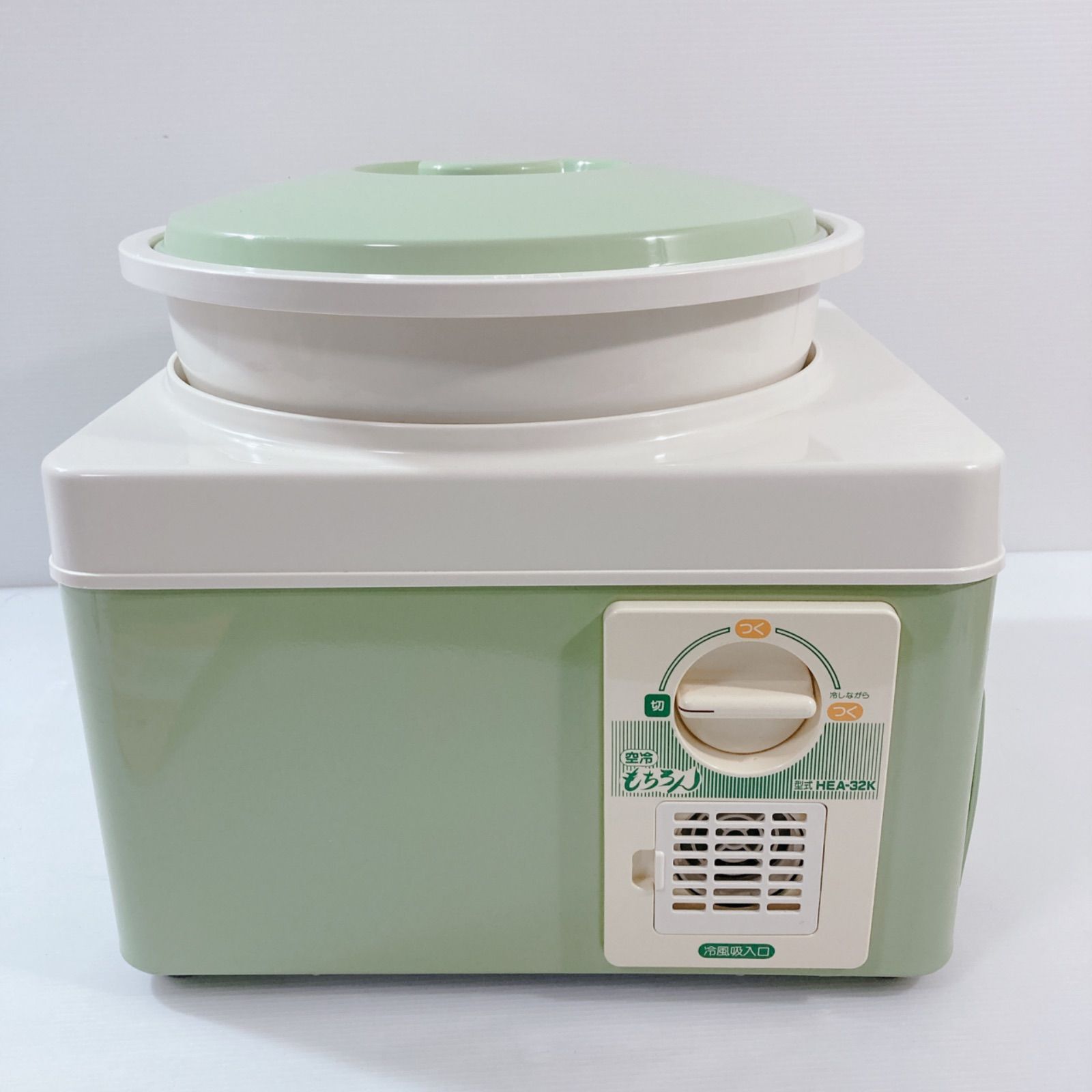 共立餅つき機 空冷もちろん HEA-32K 自動餅つき機 3.6 5.4L用