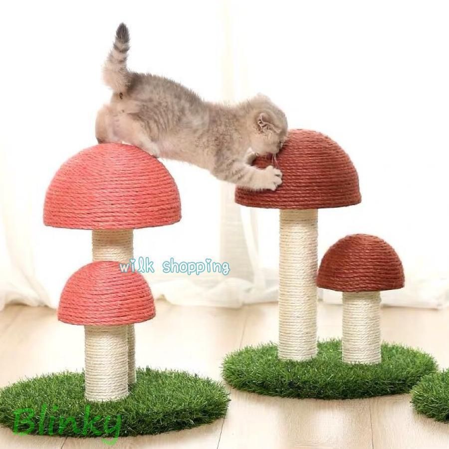 猫用爪とぎタワー