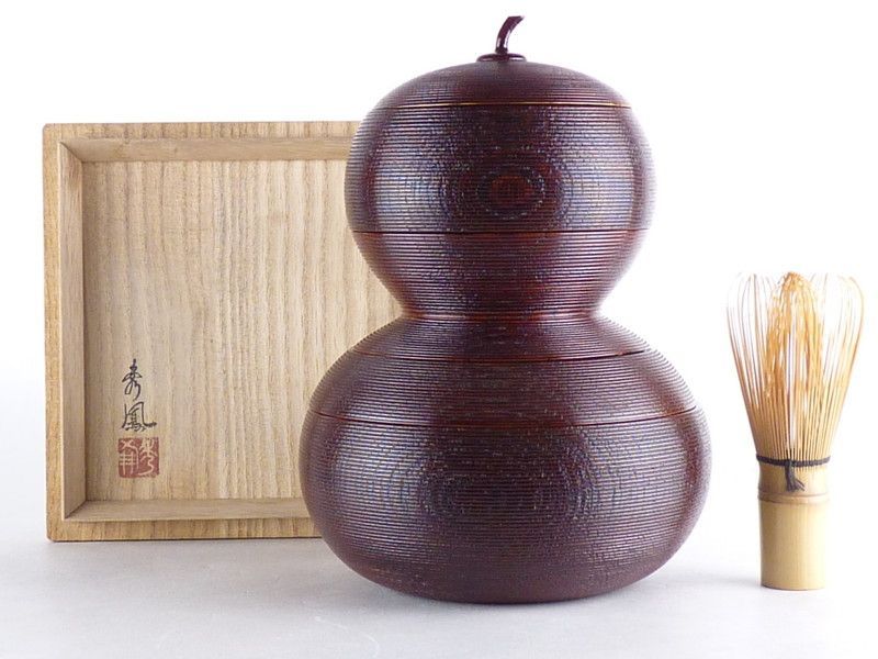 約21cm 幅