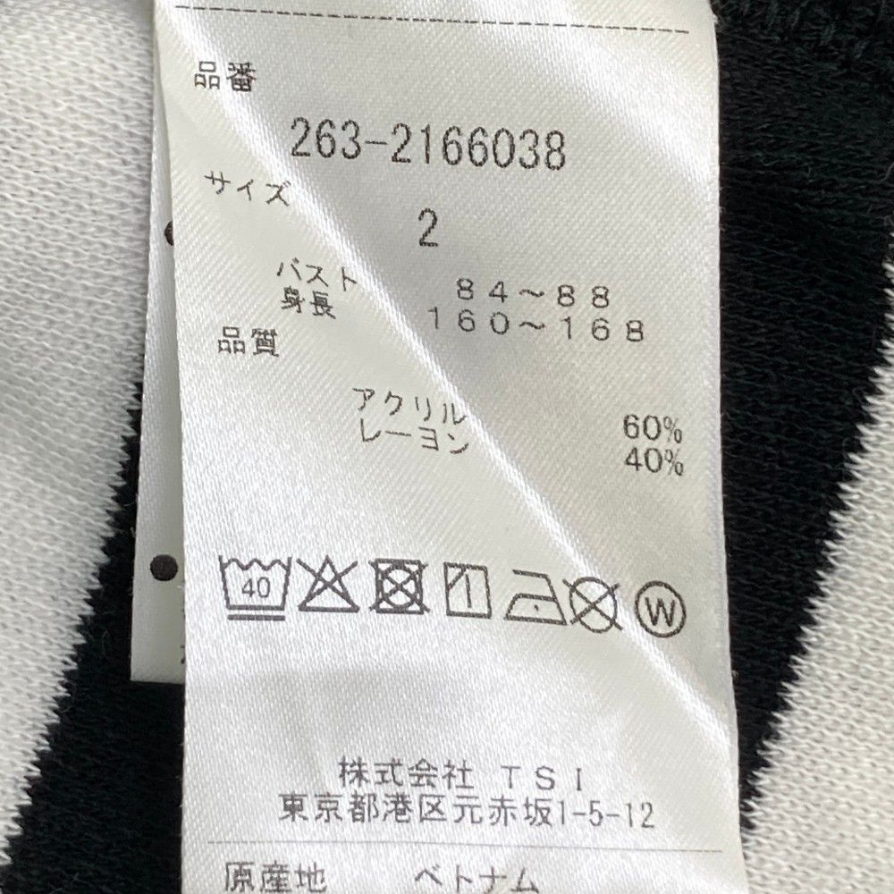 サイズ：2 JACK BUNNY ジャックバニー  ハイネック 長袖Tシャツ ボーダー柄 ブラック系 [240101434864] ゴルフウェア レディース ストスト サイズ：2 JACK BUNNY ジャックバニー ハイネック 長袖Tシャツ