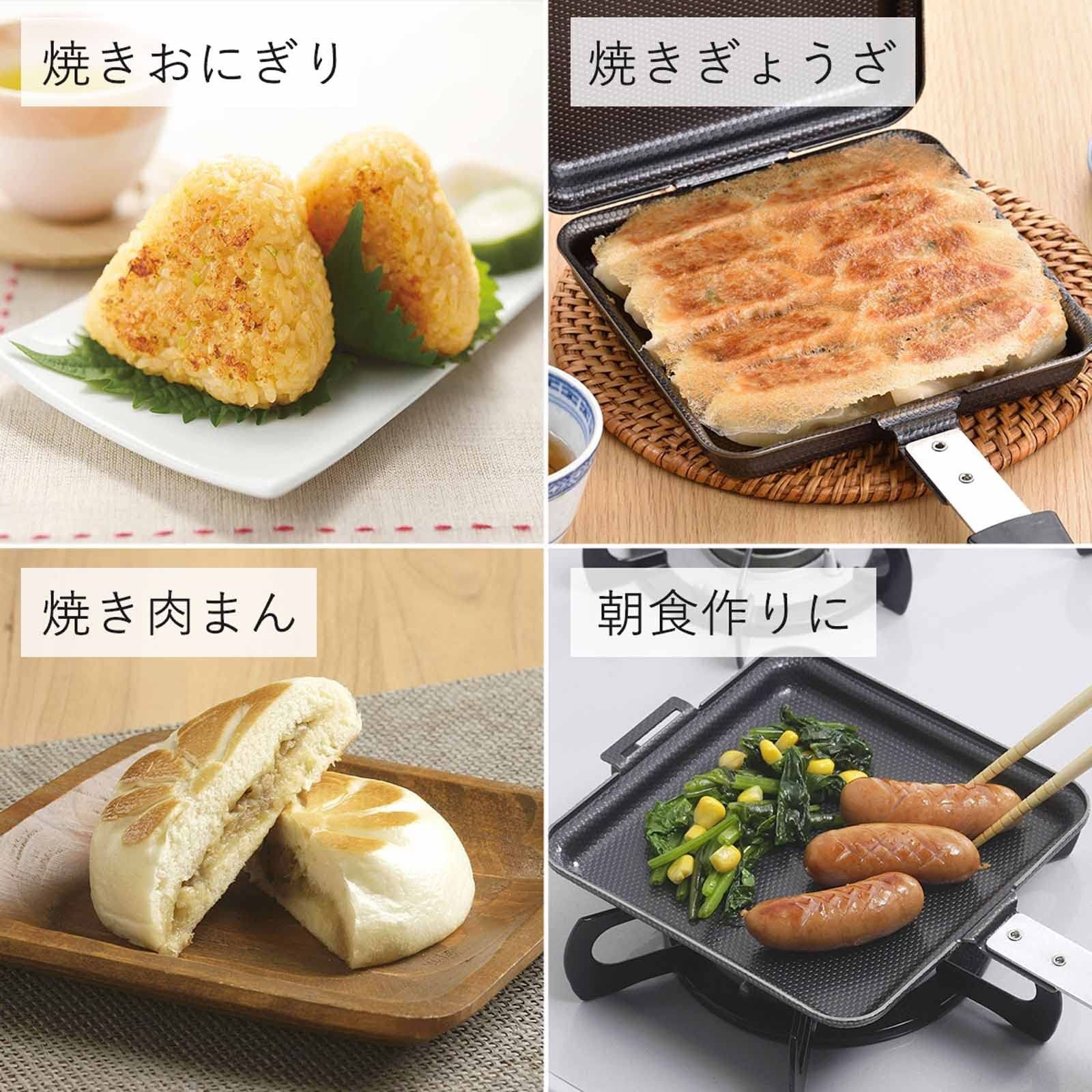 IH対応