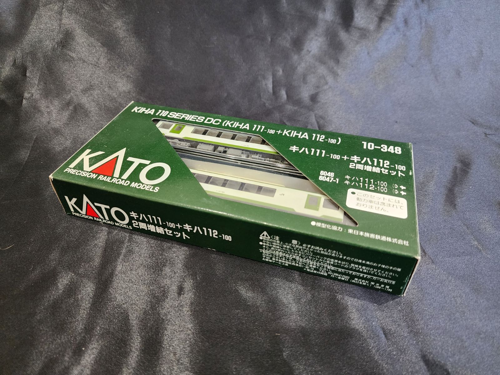 Nゲージ 10-348 キハ111+112増結 (2両) KATO 10-348キハ111-100+キハ112-100 2両増結セット 鉄道模型 N