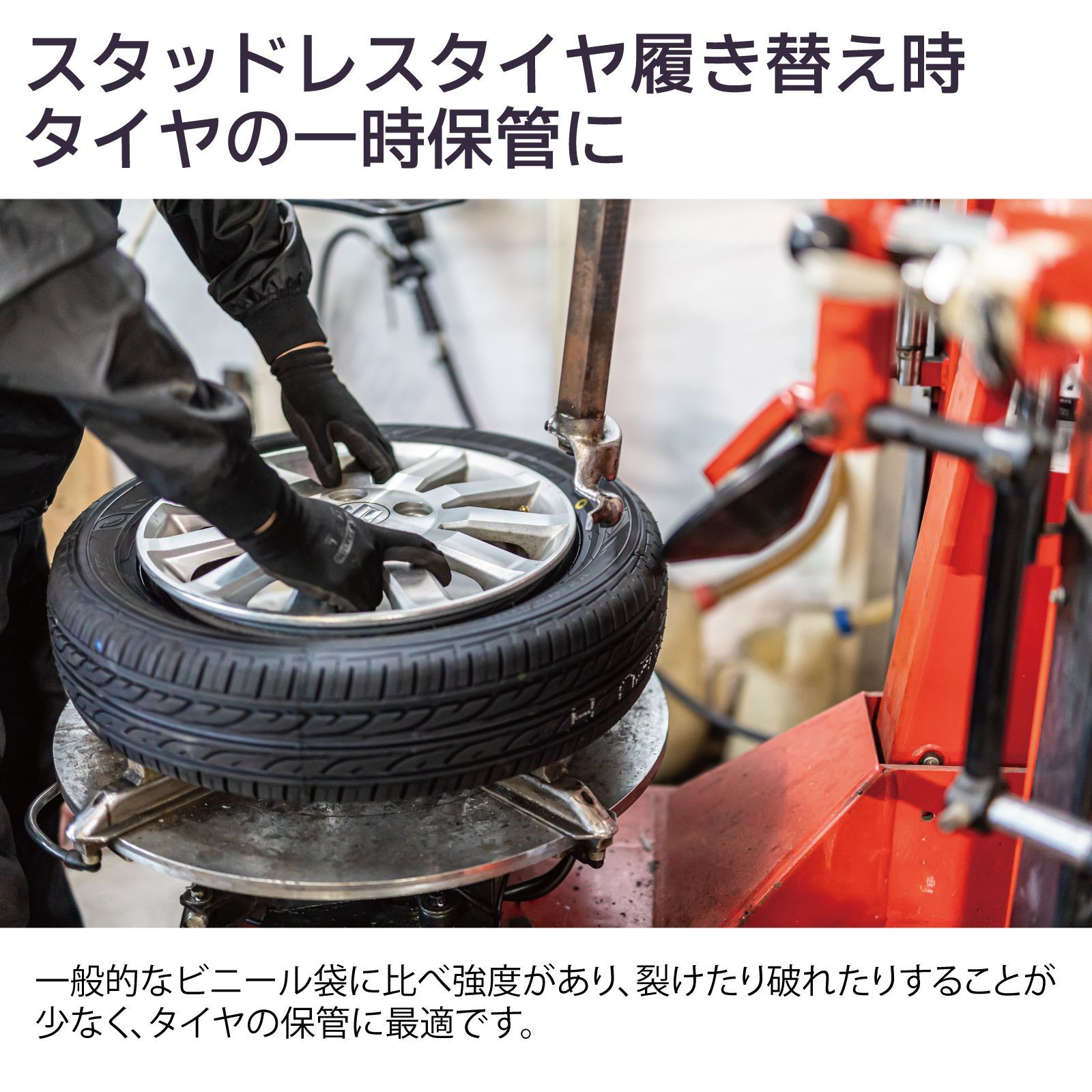 送料無料 通販  TOYMYTOY トレーラー用ホイール 悲しかっ 車のタイヤカバー カーディガン