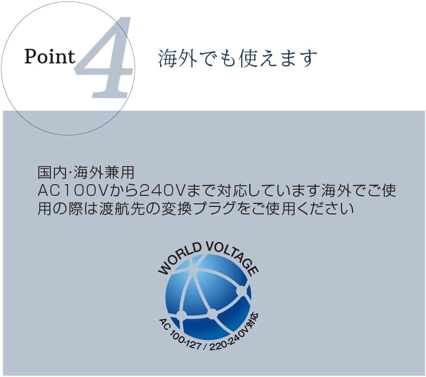 アイビル FDストレートアイロン FD 公式通販 ストレートアイロン - トリコインダストリーズ ストレート ブラック AIVIL ぱくぺろ様専用新品未使用 &frasl; 業界最薄・最軽量クラス FDストレートアイロン[ 公式アイビル 通販モノタロウ