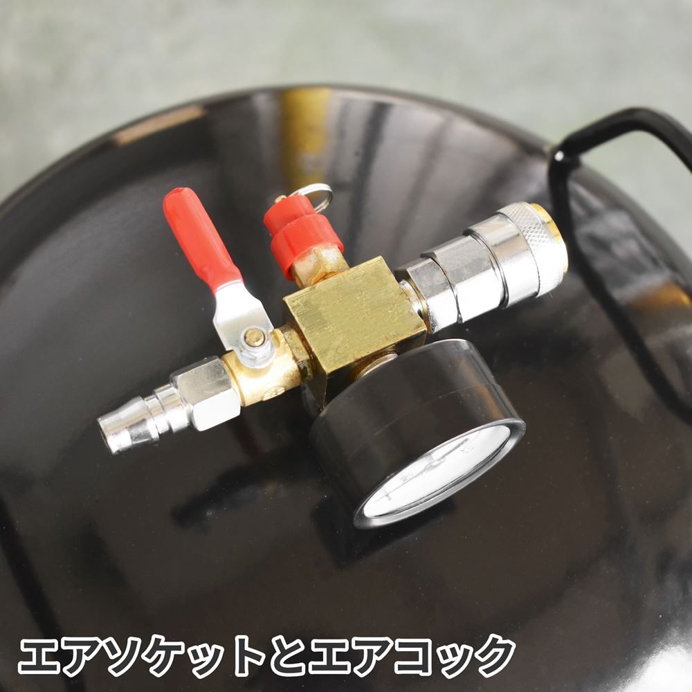 縦型エアサブタンク 38L