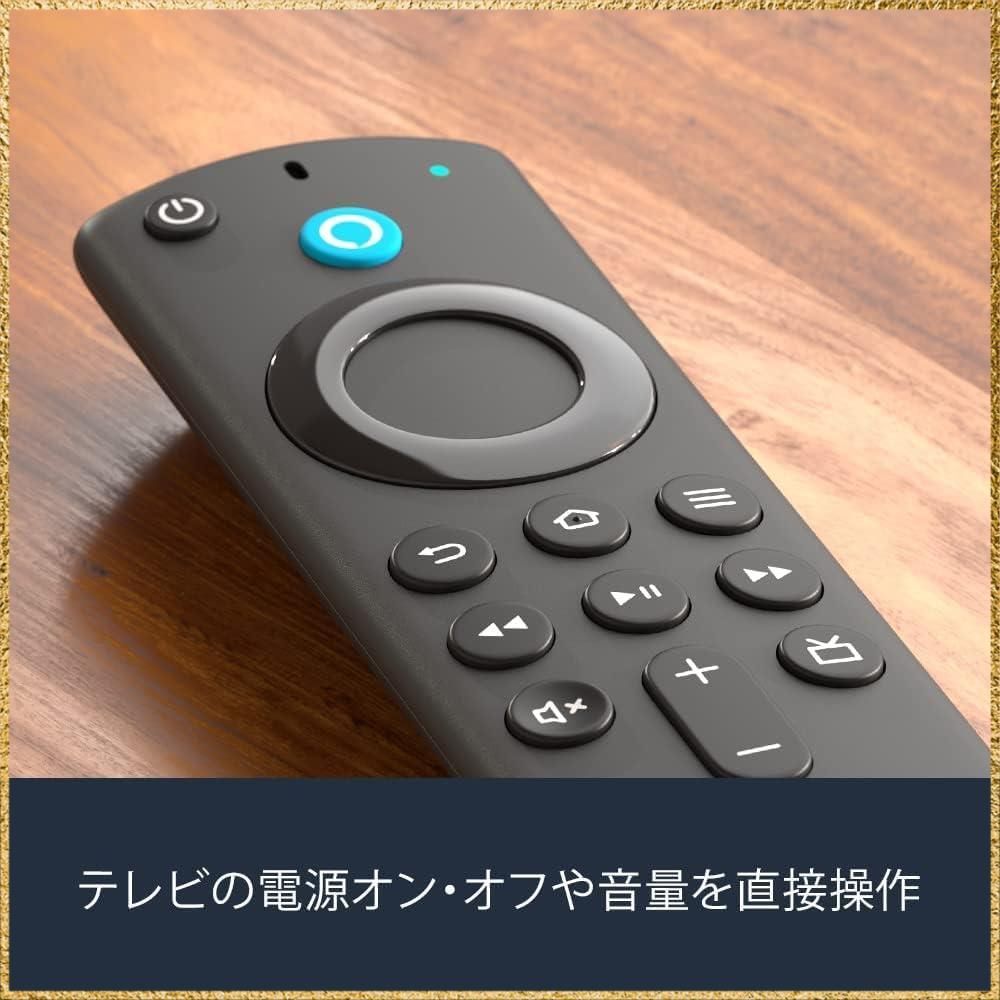 限定商品】TVer/U-NEXTボタン付 Alexa対応音声認識リモコン(2021年発売 第3世代) | 対応する別売りのFire TV本体が必要です  - メルカリ