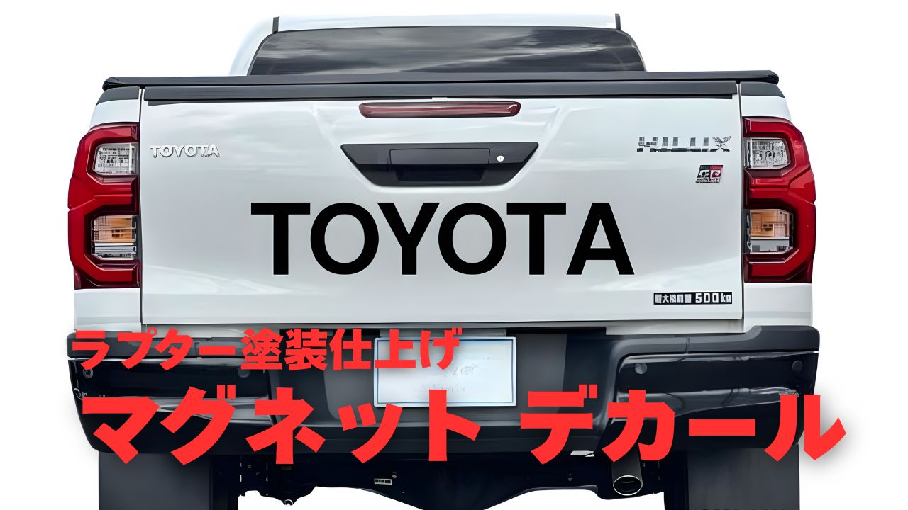 模写】雪舟/虎渓三笑図/人物図/掛軸☆宝船☆Z-15 JM