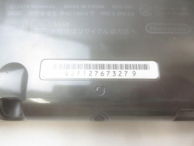 品 ゲーム ニンテンドー3DS LL 本体 RED-001 メタリックブラック 動作品 充電ケーブル き AR_KOOLFOOD_TN