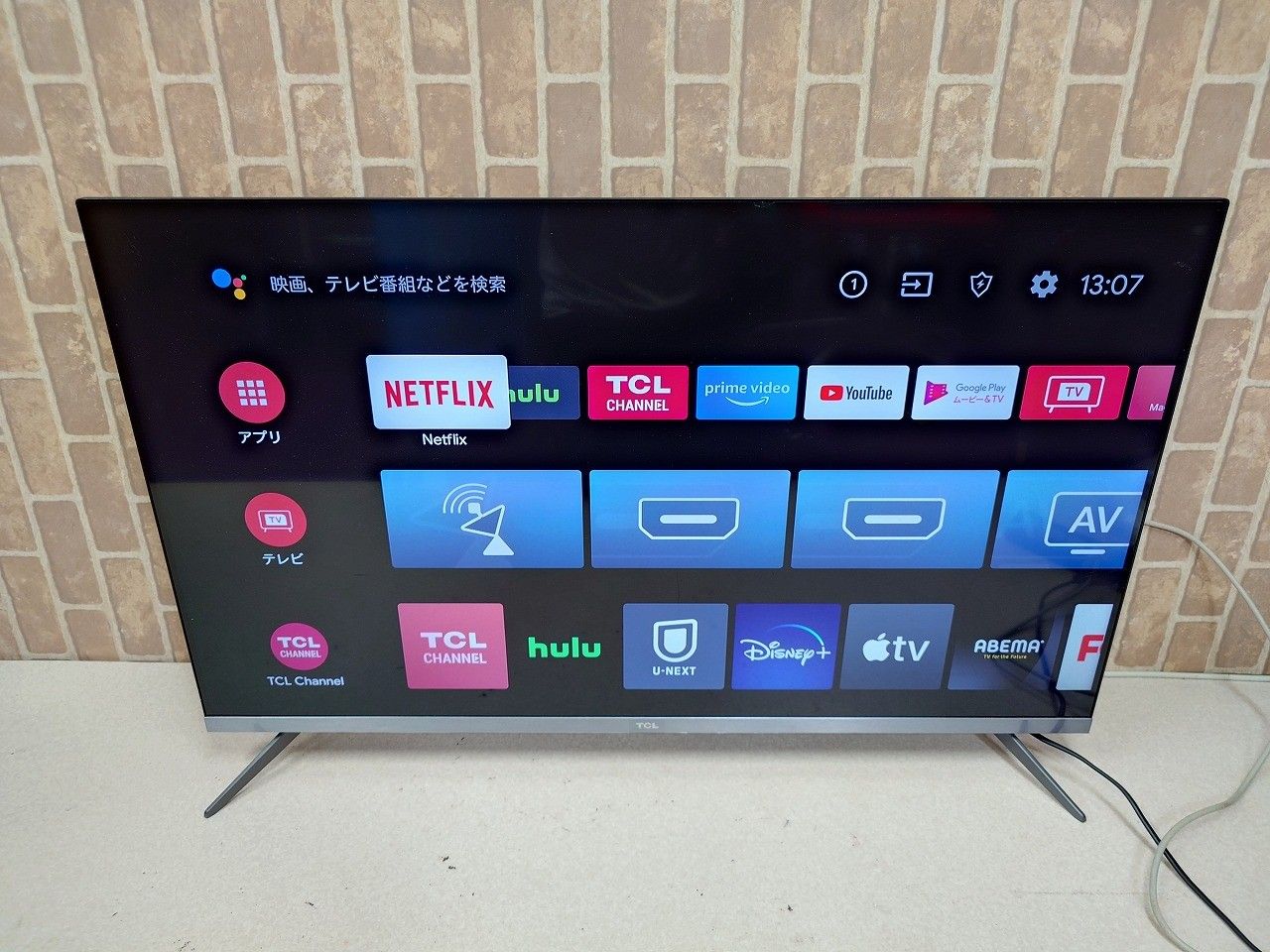 TCL（ティーシーエル）の液晶テレビ2020年製（43P8B）です。【トレファク東大阪店】 ☆状態良好☆ TCL ティーシーエル 43P8B 43V型 4K対応 液晶