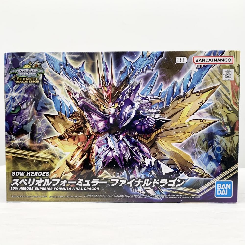 【中古】未組立 バンダイ SDW HEROES スペリオルフォーミュラー ファイナルドラゴン[17]