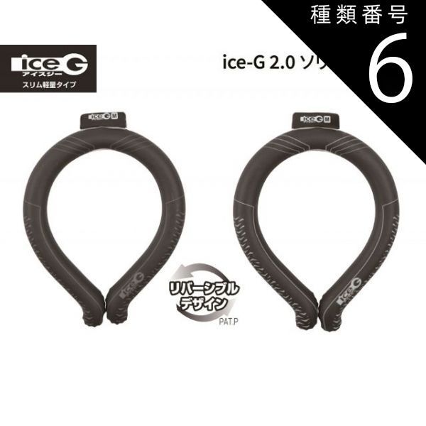 時代 輪島塗 黒漆 金蒔絵 蝶蒔絵 高杯 菓子器 漆器 茶道具 古美術 共箱 時代 輪島塗 黒漆 金蒔絵 蝶蒔絵 高杯 菓子器 漆器 茶道具 古美術