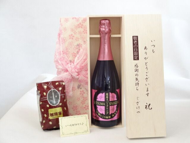 ビクトリア朝 純銀ハンドル ネイルファイル 爪やすり アンティーク 骨董品 レア ビクトリア朝 純銀ハンドル ネイルファイル 爪やすり アンティーク