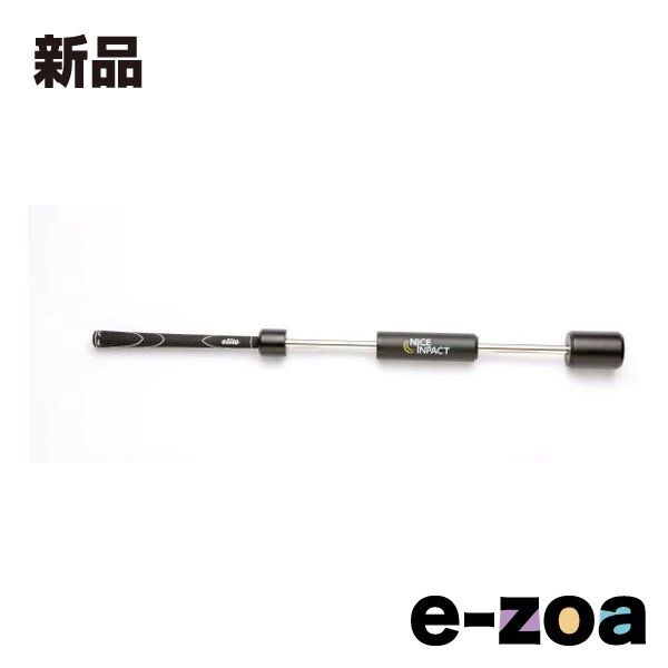 ナイスインパクト80cm 全長80cm スポーツ ナイスインパクト