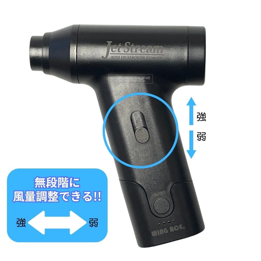 エアダスター 電動 ブロワー ミニ 超強力 コードレス 充電式 PSE認証済み Amazon.co.jp: 【2024革新版】Sinessy エアダスター 電動
