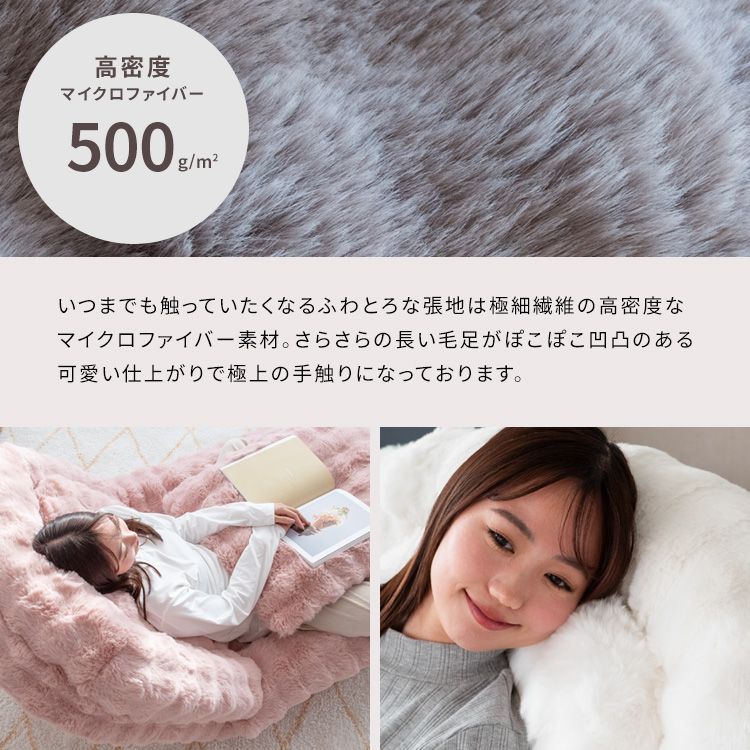 ソファベッド 2701