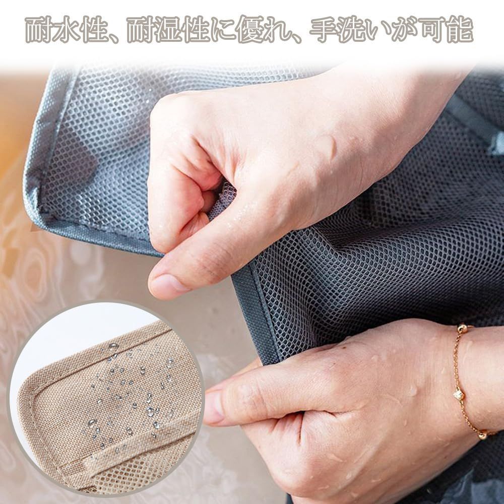 ハンガー ウォールポケット吊り下げ収納